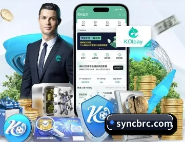 天博b综合体育 APP 深度功能