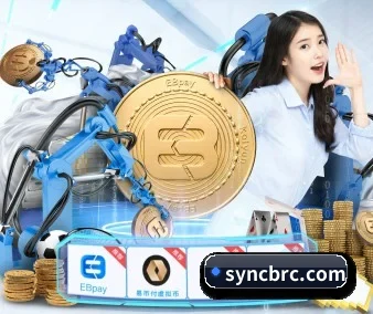 天博b综合体育 APP 界面